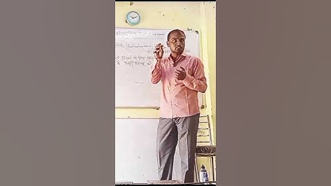 #sudhir academy #sudhir #academy sudhir #motivation #bihar #mathematics