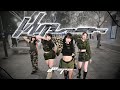 [KPOP IN PUBLIC] aespa(에스파) - 'Whiplash' Dance Cover by LATTE from Taiwan
