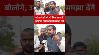 Download Lagu #reels #viralvideo #shorts #trending #youtubeshorts #yt #explore #topreels #reelsshorts #fbreels #fb MP3