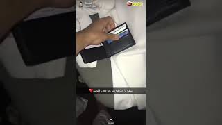 معاذ عبدالرحمن - بوكه ضايع وسرق بوك اخوه 😱😂💔