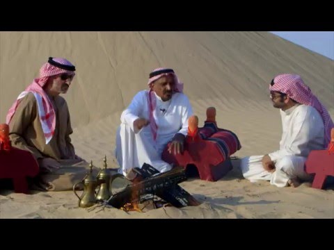 استضافة الراحل الشاعر الكبير سعد بن جدلان في الموسم الثاني من البيت