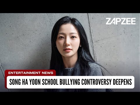 Song Ha Yoon Denies School Bullying But More Revelations Emerge