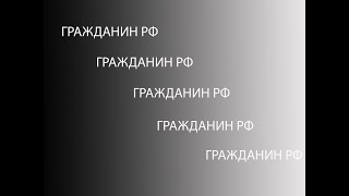 Моздокский тролль гадит в коментах