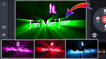 How to Make Colorful Text Lyrics in Kinemaster | Kinemaster Text Lyrics editing