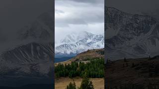 Алтай, Чуйский тракт 😍 #горы