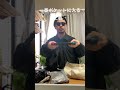 けんの生活チャンネルです。よろしくお願いします。