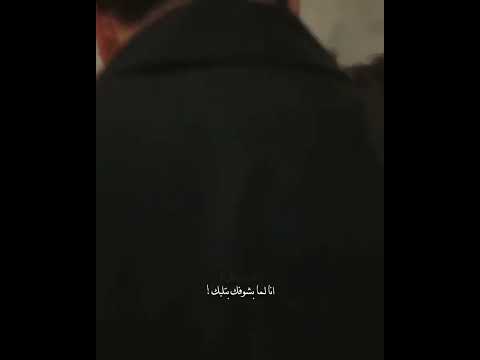 انا عم بلش حبك فريد و سيران طائر الرفراف مسلسلات تركية 2023