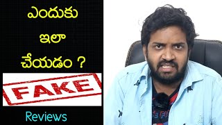 Jabardasth Mahidhar Reacts To Fake Movie Reviews