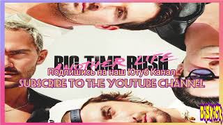 Big Time Rush - Weekends (Audio)