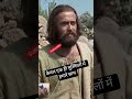 केवल एक ही हमारी मुश्किलों में  साथ है ✝️ #love #Godislove #shorts #youtubeshorts #motivation #jesus