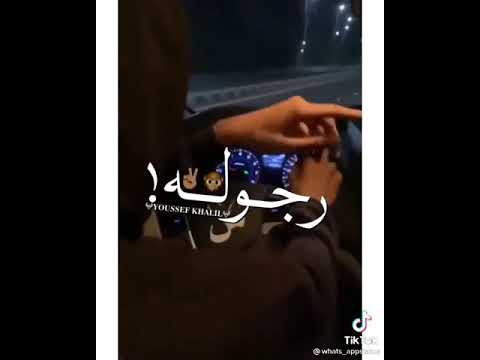 اندال اندال اندال