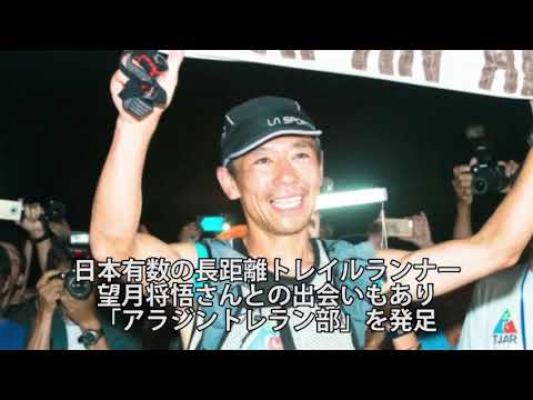 アラジンの動画（YouTube）