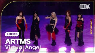[K-Choreo Tower Cam 4K] 아르테미스 직캠 'Virtual Angel '  (ARTMS Choreography) l @MusicBank KBS 240531