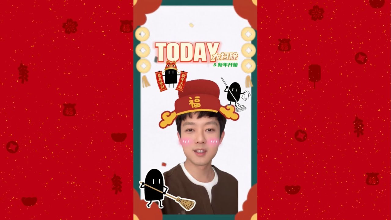 秦昊Jeff｜独居小舅的过年碎片🧩