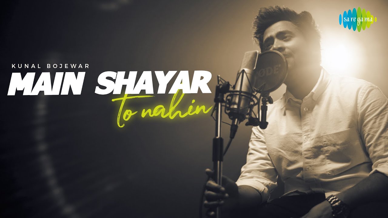 Main Shayar To Nahin  Reprise Cover Song  Kunal Bojewar  Bobby
