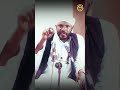 ألا لله الدين الخالص الداعية عبدالحليم أب شوك 