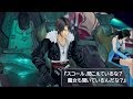 [PS4] FF8Remastered (part 70) 飛空艇ラグナロク→エスタ国立魔女記念館 [FF8 gameplay]