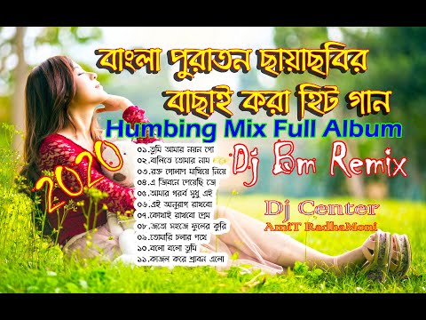 bangla-chayachabi-humbing-mix-2020-dj-bm-remix-full-album