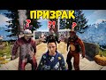 Я ПРОНИК в КЛАН ФРАНЦУЗОВ и СТАЛ их ЛИДЕРОМ! Добрый Призрак CheZee. Rust | Раст