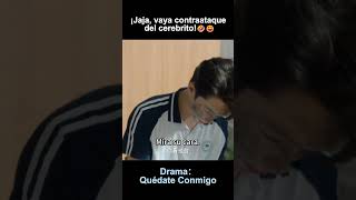 🤣😆¡Jaja, vaya contraataque del cerebrito!#drama #dramachino #cdrama#bl  #xd #kdrama #dorama