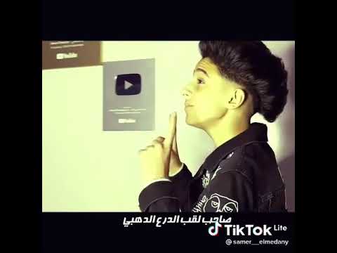 النجاح مش بالسن سامر المدني