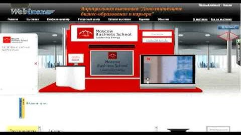 клип-презентация 1.02.mpg