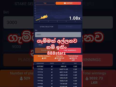 Experience Top-Tier Gaming: Play at 888starz Online Casino in English, UK