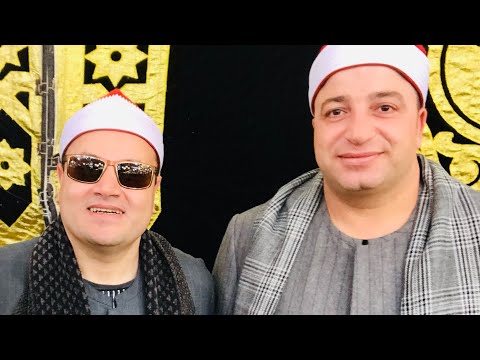 الشيخ محمود محمد صابر الأنبياء عزاء شقيقة المهندس حسن العمدة عرب الغديرى طوخ 21 3 2021 