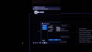 Пятница - лучший голосовой помощник с нейросетью на ПК #FridaySystem #FridayAI #AI #ИИ