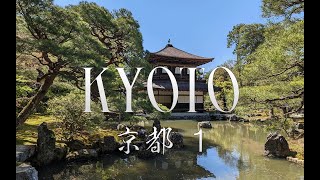 KYOTO 1｜Japan｜京都｜4k by Hilarus ヒラルス 17,622 views 1 year ago 1 hour, 55 minutes