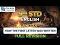 9th Std English Unit 3.4 How the First Letter was Written | Story Explanation | SSC