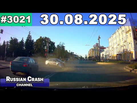 ДТП. Подборка на видеорегистратор за 30.08.2025 Август 2025