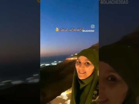 انا الفرصة التي لن تتكرر مرتين كلام من ذهب  اكسبلور ترند