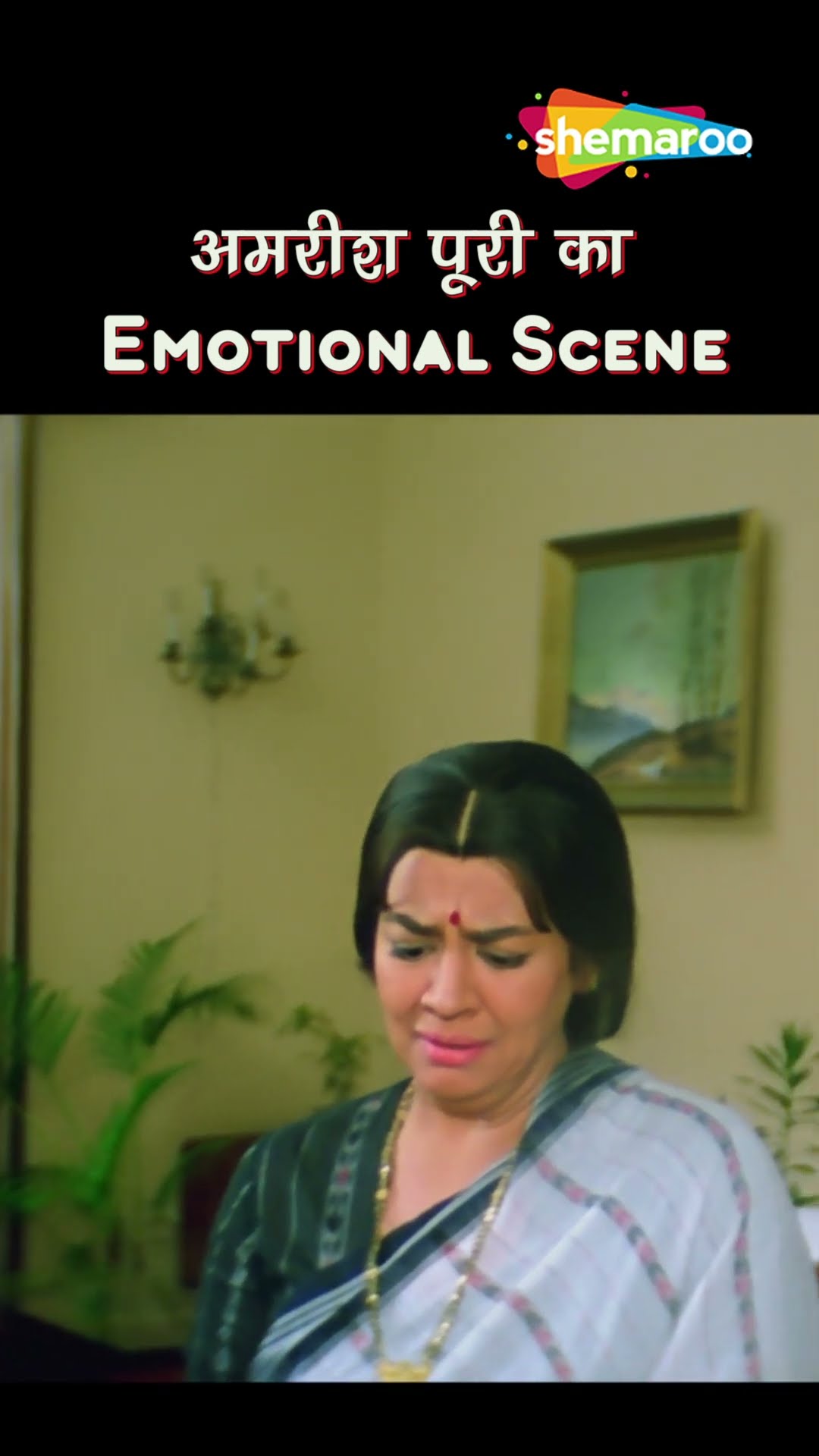 अक्षय कुमार और अमरीश पूरी की लड़ाई #Elaan #akshaykumar #Hindi #bollywood #amrishpuri #faridajalal