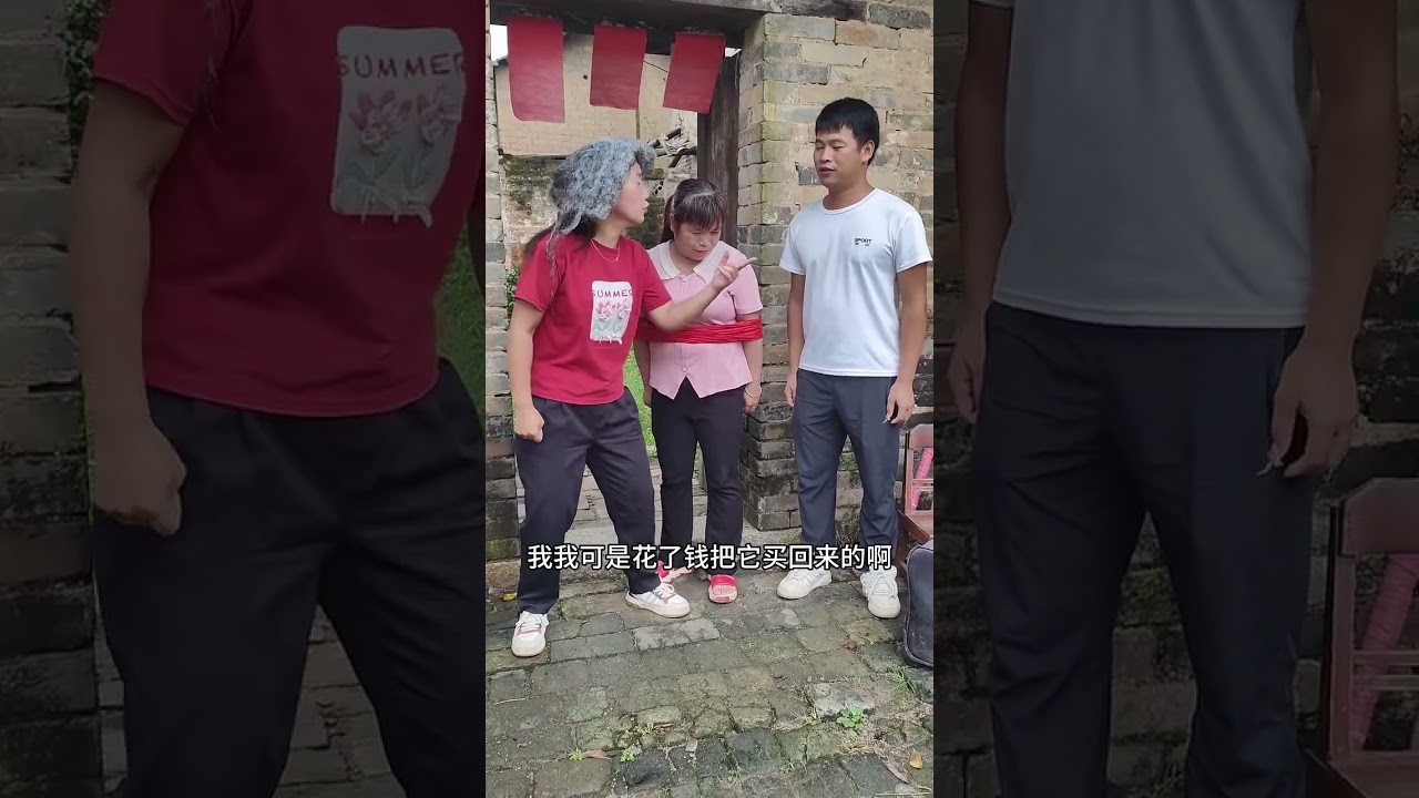 严禁拐卖妇女儿童，法不容情，儿子亲自送老妈去坐牢 #严禁拐卖妇女儿童 #严厉打击违法犯罪 #正义永不缺席 #法不容情 #法网恢恢疏而不漏