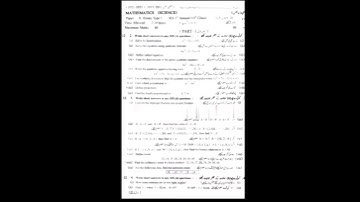 10thClass | Lahore Board |Evening Time | Math Paper 2023 #physics_by_muhammad_arslan #youtube #exam