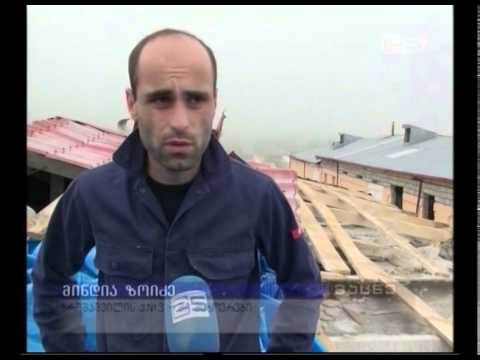 ძლიერი ქარის შედეგად მიყენებული ზარალის ოდენობა 20 ათას ლარს შეადგენს