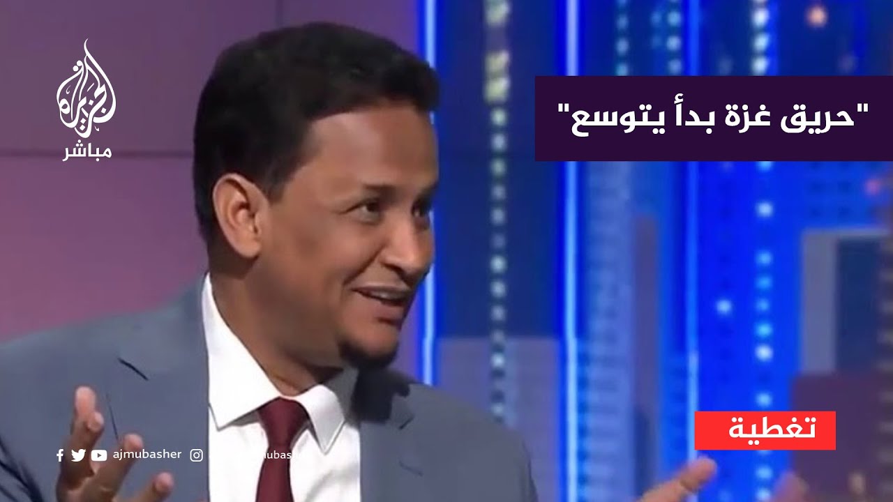 الشنقيطي يرصد تداعيات استهداف قاعدة أمريكية في الأردن على المنطقة