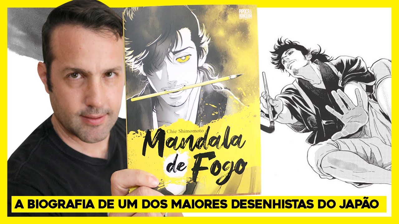 FIRE MANDALA - YouTube