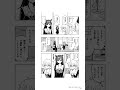 【第1話 試し読み】『怪異部～M県Y市の怪現象について～』（カドコミ）#漫画 #試し読み #マンガ動画 #kadokawa #shorts