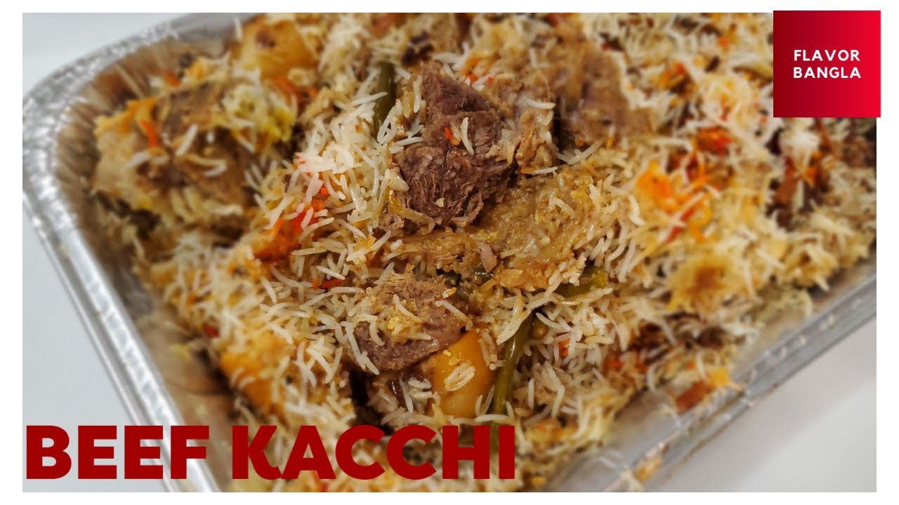 ওভেনে তৈরী পুরান ঢাকার শাহী বিফ কাচ্চির রেসিপি || Oven Baked Beef Kacchi Recipe. Kacchi biryani