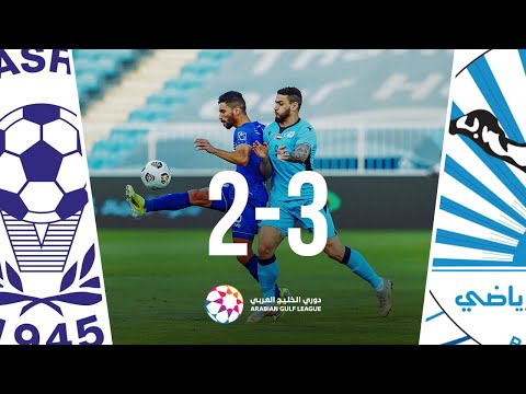 أهداف مباراة بني ياس 3 2 النصر دوري الخليج العربي 2020 2021 Baniyas 3 2 Al Nasr