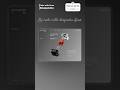 Mind-Blowing 3D Keyboard Website | HTML CSS | Web Dev Shorts | HTML CSS #shorts #webdesign #htmlcss