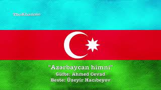 Azerbaycan milli marşı türkçe alt yazılı
