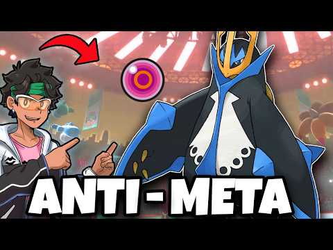 【Pokémon Champions】エンペルトの環境メタ運用と相性補完の戦術