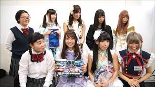 ニコ生「TOKYO IDOL 忘年会!」出演アイドルからメッセージ! 沖口優奈 検索動画26 ニコ生「TOKYO IDOL 忘年会!」出演アイドルからメッセージ! 沖口優奈 検索動画 26