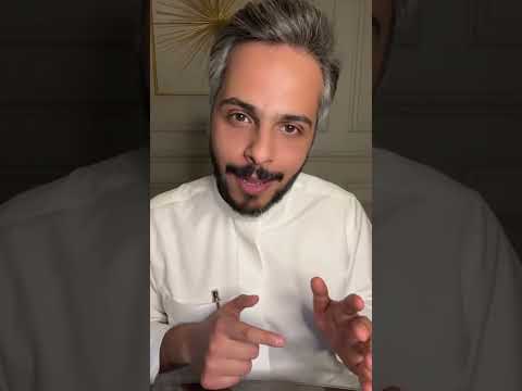 مفتاح الكعبه السدنه وعائلة آل الشيبي عبدالله الميموني