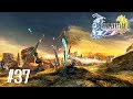 7人の旅路【FF10】#37