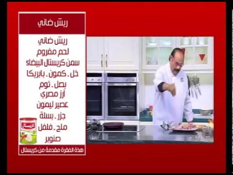 طريقة عمل بطاطا بالكريمة