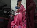 ఇది మాత్రమే ఉన్నాయి #shortvideo